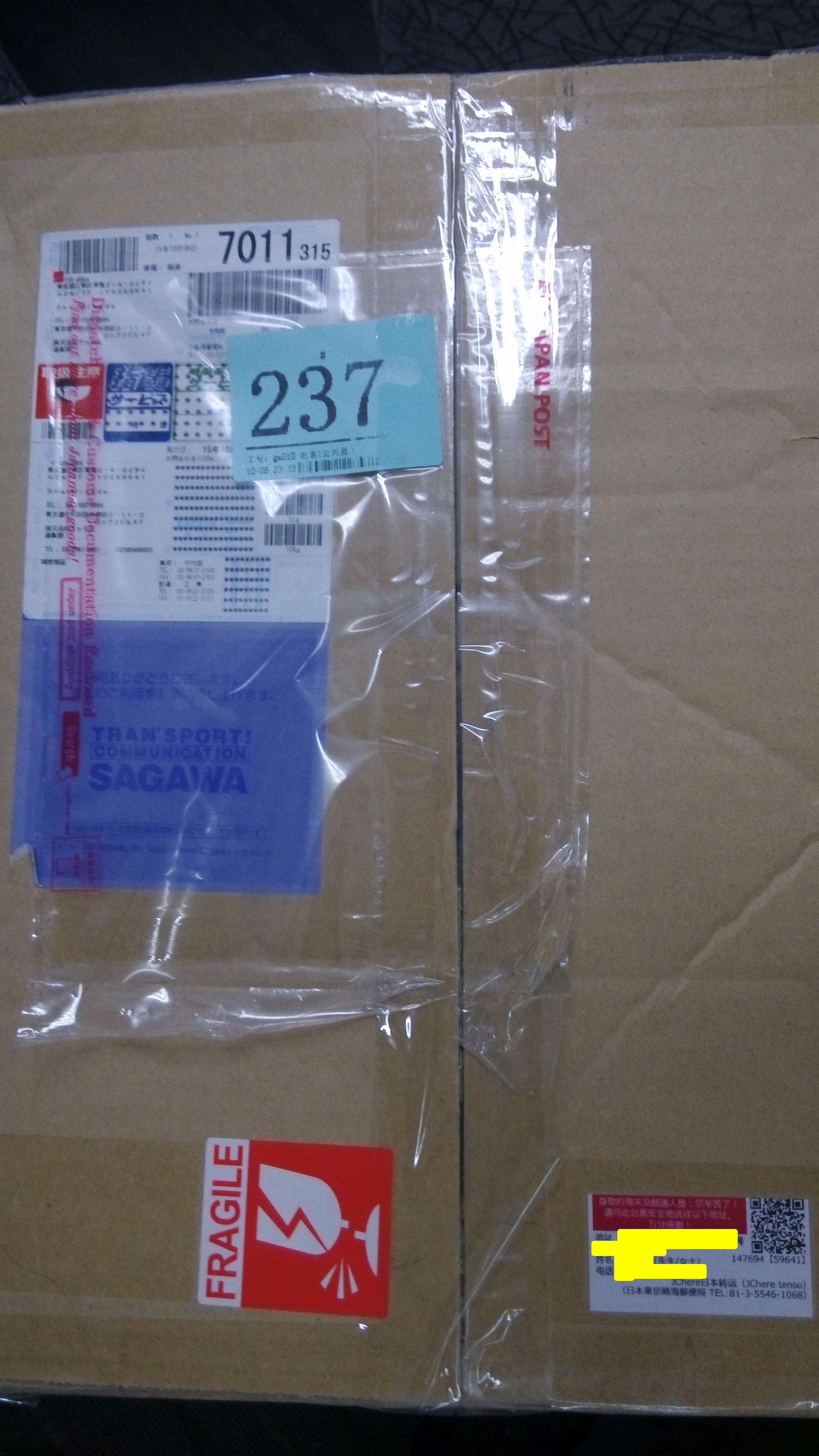 443fc265gw1ex6fhyls7nj21ts38w7wk.jpg
